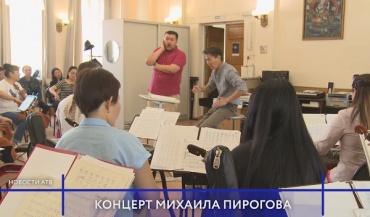 Михаил Пирогов вновь выступит на сцене театра оперы и балета Бурятии