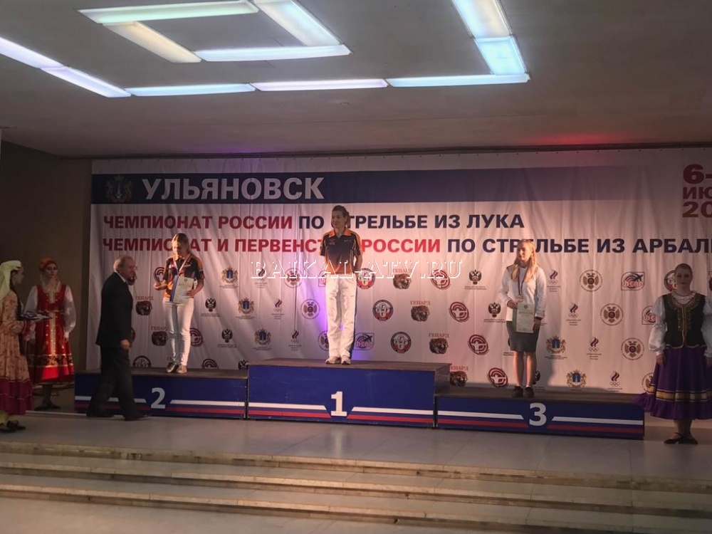 Арбалетчики Бурятии вернулись с чемпионата России с наградами