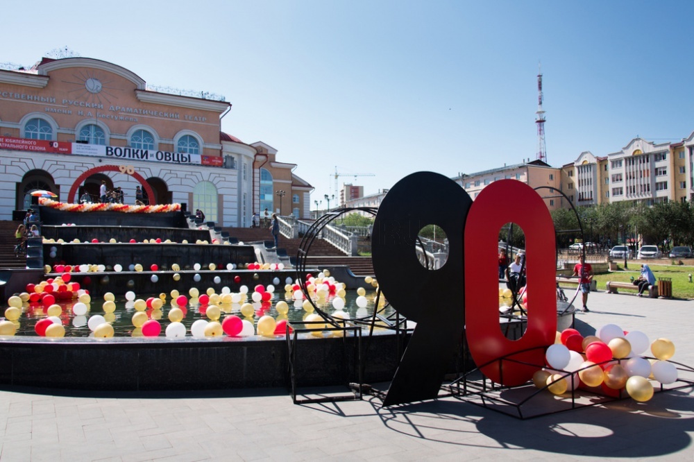 Русский драмтеатр в Улан-Удэ открывает 90-й юбилейный сезон