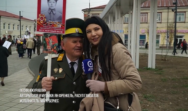 Улан-Удэ поддержал всероссийский телемарафон «Zа мир без нацизма»