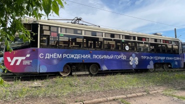 В Улан-Удэ можно сэкономить 8 рублей при проезде в общественном транспорте 