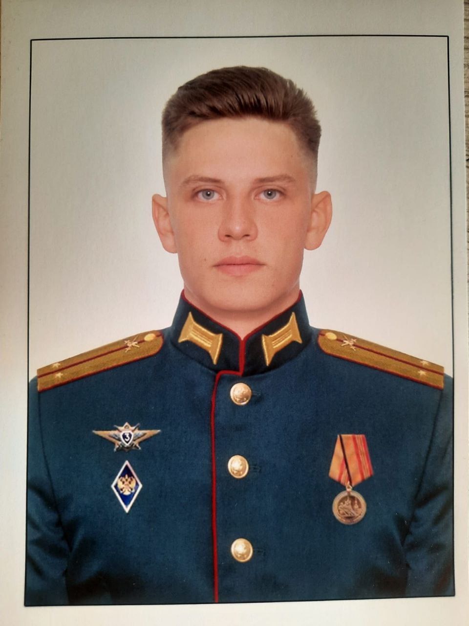 Бурятский офицер получил звание Героя России посмертно Бурятский офицер получил звание Героя России посмертно