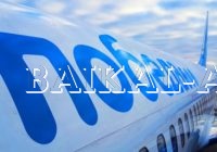 "Победа" закрыла продажу авиабилетов в Улан-Удэ с 1 января