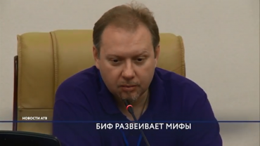 Известный политолог Олег Матвейчев приехал в Улан-Удэ на Байкальский информационный форум