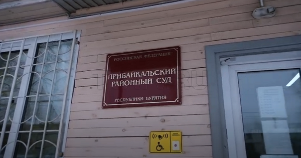Вооруженные трубой грабители похитили около миллиона рублей на АЗС в Бурятии