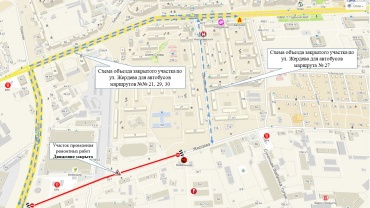 В Улан-Удэ изменится схема движения маршрутов № 21, 27, 29, 30