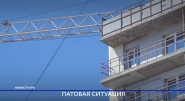 В Улан-Удэ дольщики “Бизнес-инвест” остались без застройщика