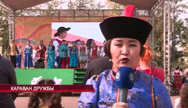 В Улан-Удэ прошел фестиваль "Караван дружбы"