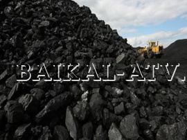 На Никольском месторождении в Бурятии добыли первый миллион тонн угля