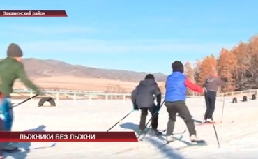 Лыжники Закаменского района вынуждены тренироваться на проезжей части