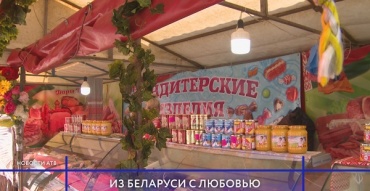 Из чего делают колбасу? Точный ответ на этот вопрос знают в Белоруссии