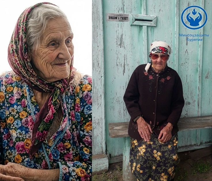 На двоих 192 года: в Кяхтинском районе Бурятии чествовали долгожительниц На двоих 192 года: в Кяхтинском районе Бурятии чествовали долгожительниц