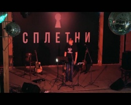 Концерт Юрия Ботоева (часть2)