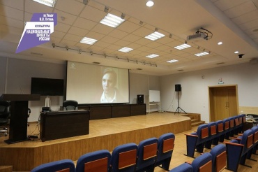 В Бурятии открыли виртуальный концертный зал