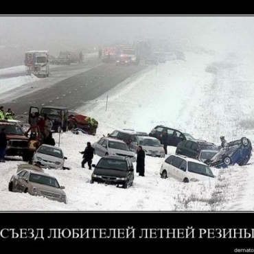 Снегопад вызвал всплеск аварий в Улан-Удэ