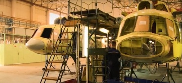 Улан-Удэнский авиационный завод занял второе место во всероссийском конкурсе