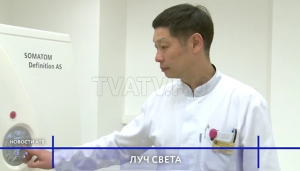 Лучший врач-диагност России работает в Улан-Удэ