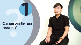 Ринчин Дашицыренов: «Только музыкой зарабатывать в Улан-Удэ нереально»