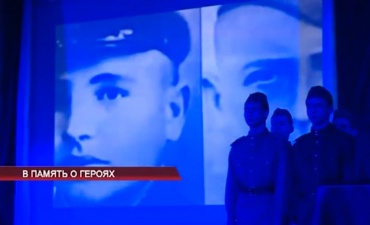 "Нужно помнить": Улан-Удэнские школьники почтили память воинов Сталинградской битвы