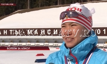 Алиса Жамбалова поборется за медаль в классическом спринте