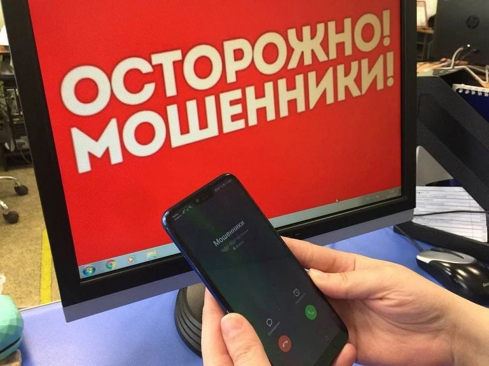 Уланудэнка очень хотела «инвестировать» и лишила мать миллиона Уланудэнка очень хотела «инвестировать» и лишила мать миллиона