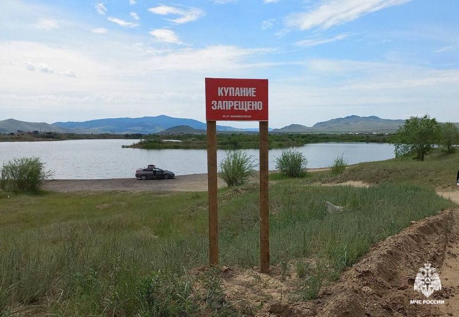 Подросток утонул в Улан-Удэ Подросток утонул в Улан-Удэ