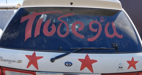 «Бессмертный автополк» в Улан-Удэ: как это было
