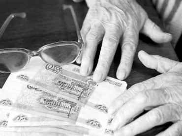 В Бурятии пенсионерам выплатят 5 тысяч рублей в январе 2017 года