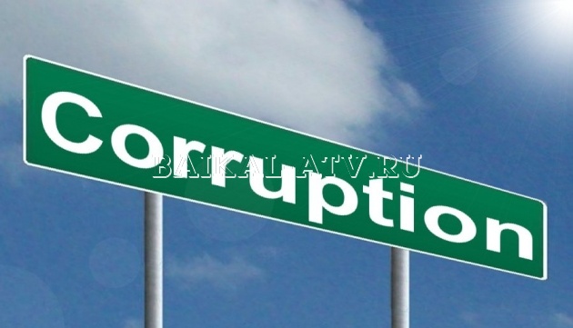 Очередной коррупционный скандал в МЧС Бурятии