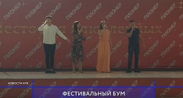 В Улан-Удэ пройдёт 6-й фестиваль оперы имени Лхасарана Линховоина