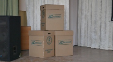 В Улан-Удэ презентовали экологические коробки для сбора бумаги
