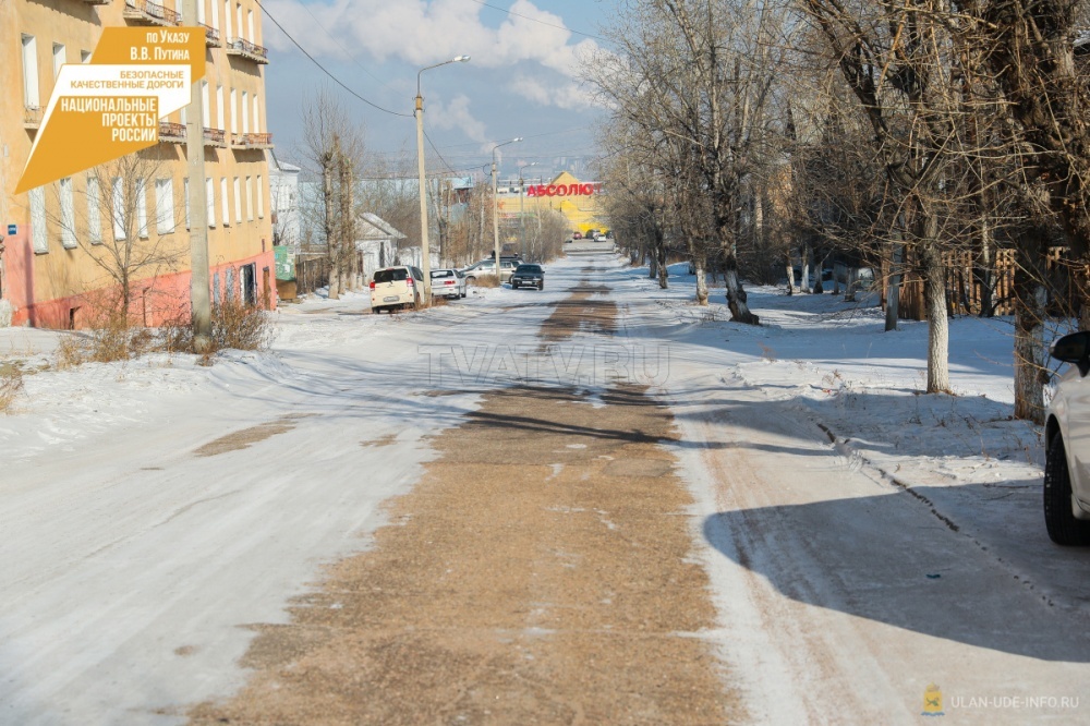 В Улан-Удэ капитально отремонтируют дорогу к Республиканской больнице
