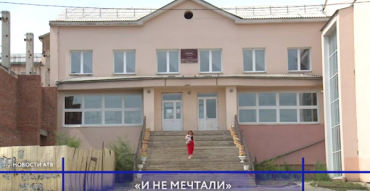В Прибайкальском районе Бурятии открыли новую школу