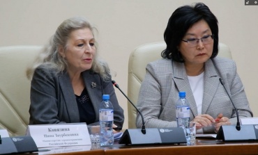 «Прозрачные» зарплаты для медиков: В Улан-Удэ прошло совещание профсоюза врачей и Минздрава России