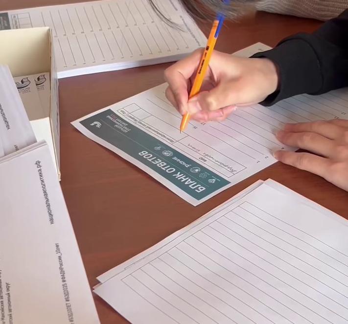 В Улан-Удэ провели «Большой этнографический диктант» В Улан-Удэ провели «Большой этнографический диктант»