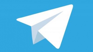 Минпромторг Бурятии вышел в Telegram