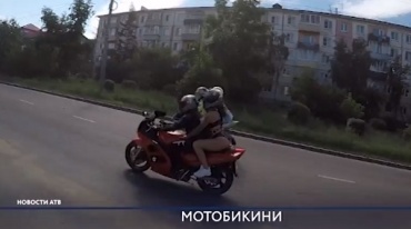 В Улан-Удэ прошел байкерский флешмоб "Мотобикини"