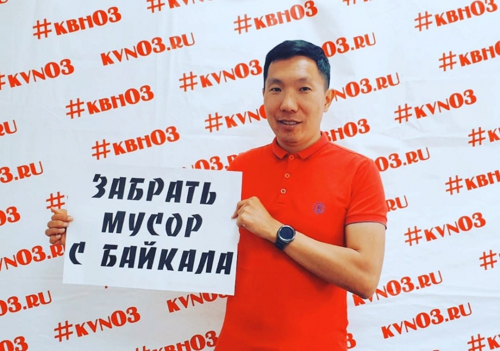 Жарят ли экоактивисты на Байкале шашлыки?
