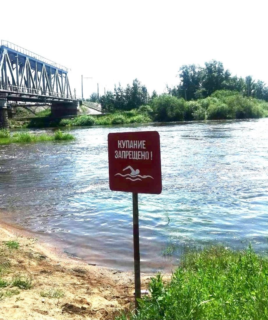 Городские спасатели: не отпускайте детей к воде без присмотра Городские спасатели: не отпускайте детей к воде без присмотра