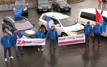 Жителей Бурятии призывают присоединиться к всероссийскому автопробегу «Zа мир без нацизма!»