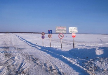 Ледовая переправа на станции Мостовой заработает 20 декабря