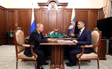 Путин назначил врио губернатора Забайкальского края