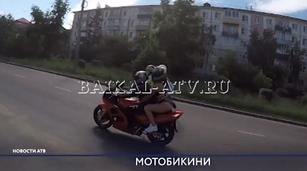 В Улан-Удэ прошел байкерский флешмоб "Мотобикини"