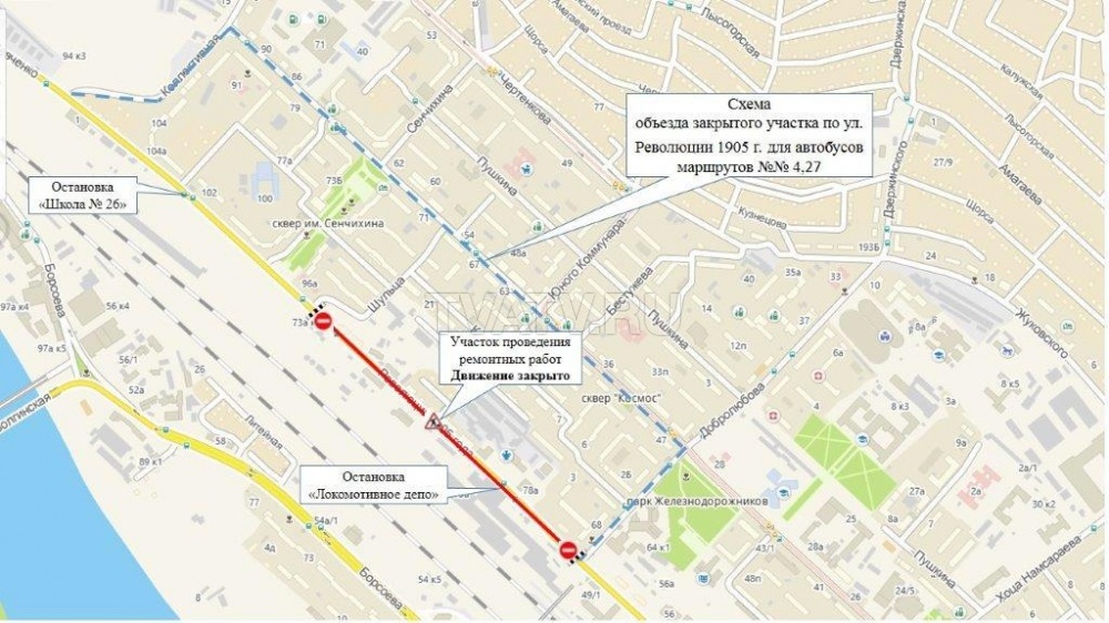 В Улан-Удэ временно изменится схема движения маршруток № 4 и 27