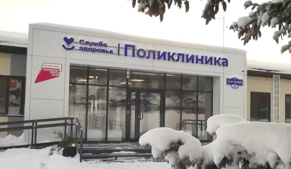 В Бурятии впервые открыли восемь объектов здравоохранения одновременно В Бурятии впервые открыли восемь объектов здравоохранения одновременно