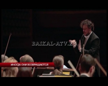 Скандально известный в Бурятии Антон Лубченко стал худруком оркестра в Сочи