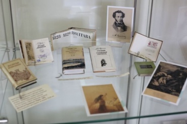 В Национальной библиотеке Бурятии открылась выставка редких миниатюрных книг