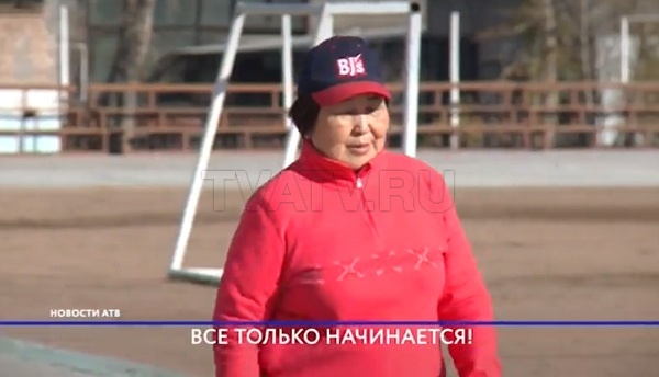 Почему в Улан-Удэ пожилые люди не желают стареть?