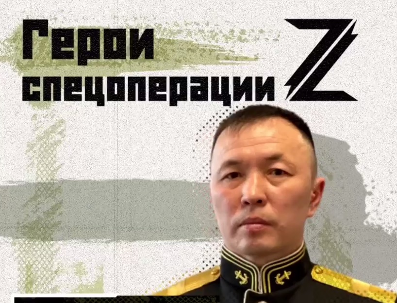 «Сам погибай, а товарища выручай»: боец СВО из Бурятии о долге и товариществе «Сам погибай, а товарища выручай»: боец СВО из Бурятии о долге и товариществе
