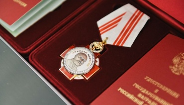 Жителям Бурятии вручили награды от президента